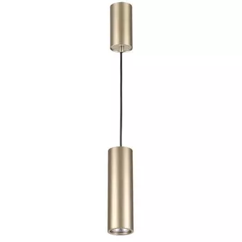 Подвесной светильник Trumpet Ball Gold Short