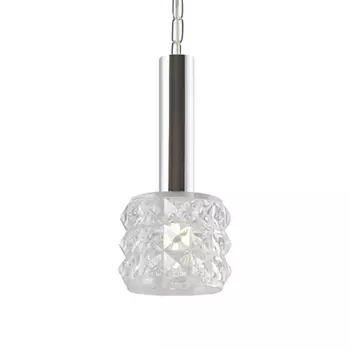 Подвесной светильник White Berenger