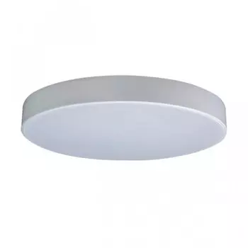 Потолочный светильник Maelis White диаметр 40