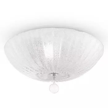 Потолочный светильник Rafela