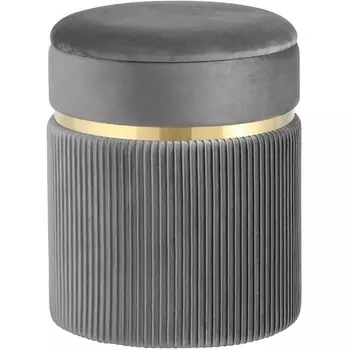 Пуф с ящиком серый Glossy Velor