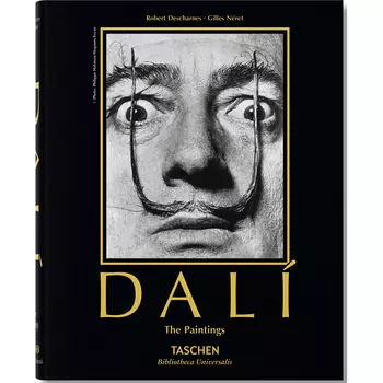 Salvador Dali. Paintings