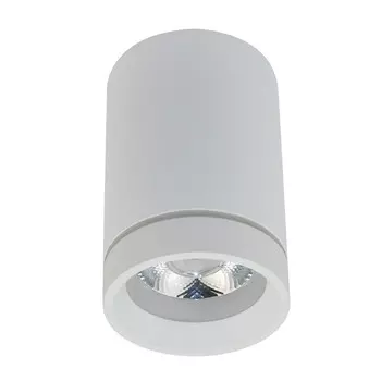 Спот Белый Long Drew Алюминиевый