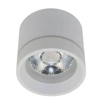 Спот Drew Алюминиевый