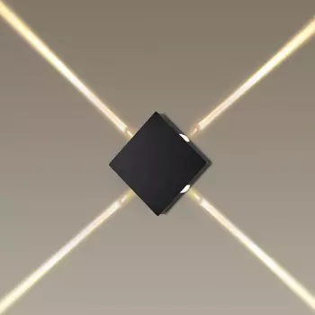 Спот Jedi Beam Sconce black