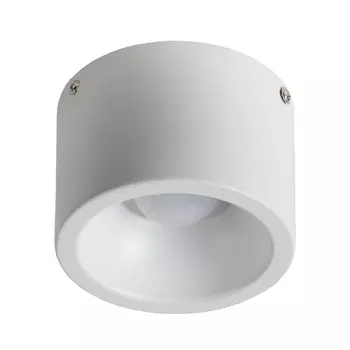 Спот Martha spot white 11