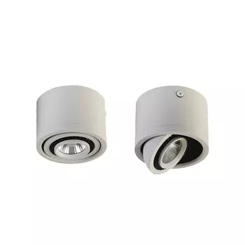 Спот Matiu spot white 7