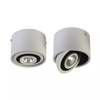 Спот Matiu spot white 9