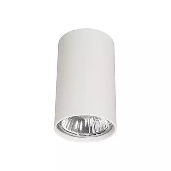 Спот Noor Trumpet Spot Lamp white