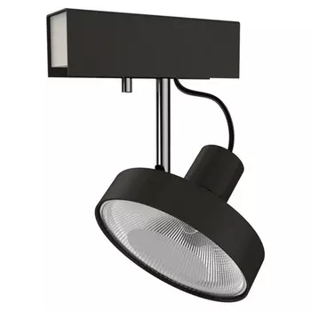 Спот Onwe Spotlight Graphite