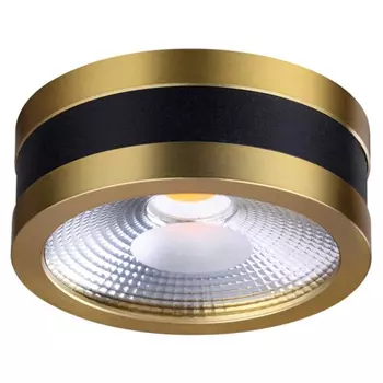 Спот потолочный Strip