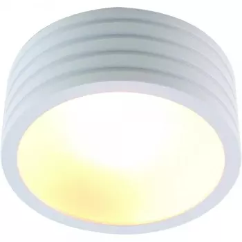 Спот Spot Alumo Round White