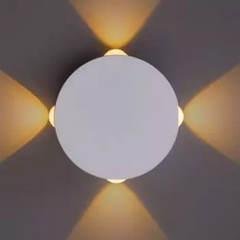 Спот Wall Lamp WITH LIGHT EMISSION ON FOUR SIDES