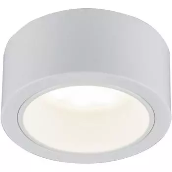 Спот White Point