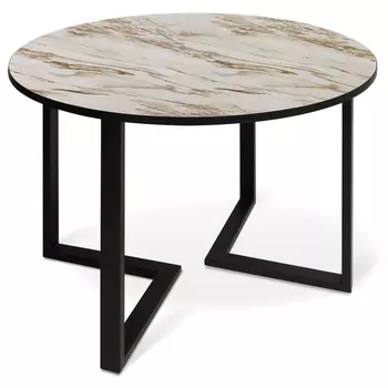 Стол обеденный раздвижной со столешницей бежевый мрамор Magali