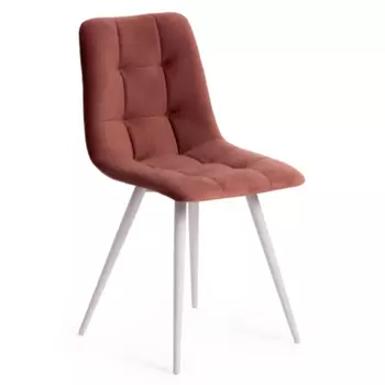 Стул Nancy Coral Chair