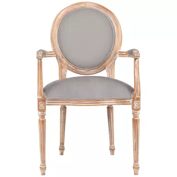 Стул с подлокотниками из массива бука светло-серый Solid Luxury
