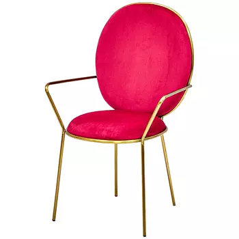 Стул с подлокотниками STAY Chair Fuchsia