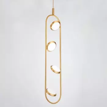 Светильник HOOP LED Four