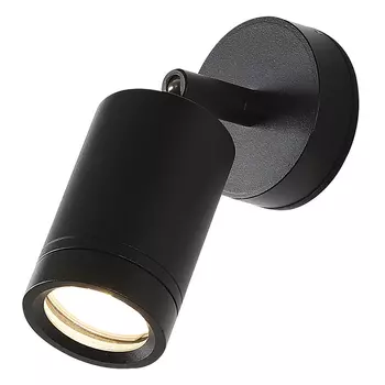 Уличное бра с поворотным спотом PLAIN LIGHT