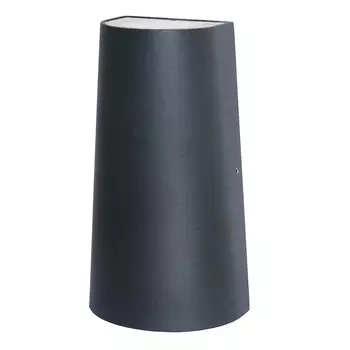 Уличный светильник Leschel sconce