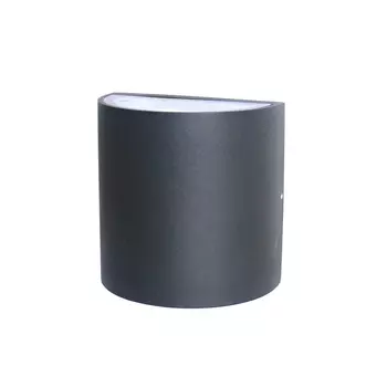 Уличный светильник Leschel sconce II