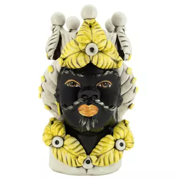 Ваза Vase Moro Man Eve Yellow