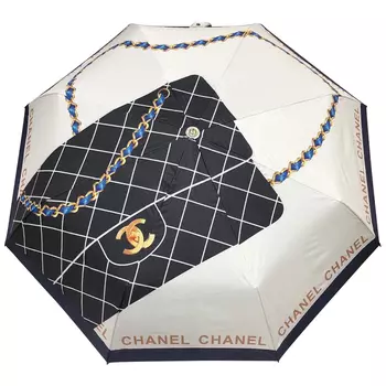 Зонт раскладной CHANEL дизайн 012 Бежевый цвет