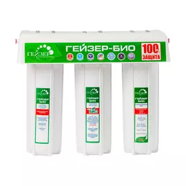 Фильтр Гейзер Био 311 для мягкой воды