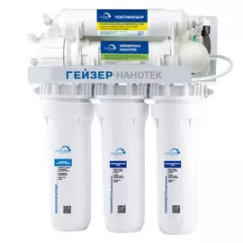 Фильтр Гейзер Нанотек П