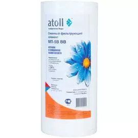 Картридж Atoll МП-5В BB