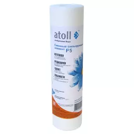 Картридж Atoll P5