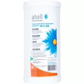 Картридж Atoll RFC 10 BB