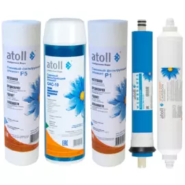 Набор картриджей Atoll №102 для фильтров серии A-550