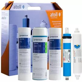 Набор картриджей Atoll №103 для фильтров серии A-575