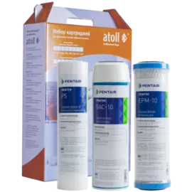 Набор картриджей Atoll №203 для фильтров серии A-575