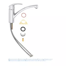 Смеситель для кухни GROHE Eurosmart new с низким изливом, хром