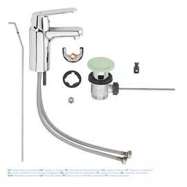 Смеситель для раковины GROHE Eurosmart Cosmopolitan с донным клапаном, низкий излив, хром