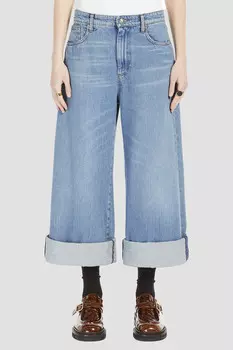 Джинсы Max Mara