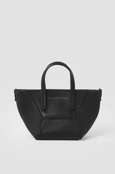 Сумка Brunello Cucinelli Модель Bc Duo