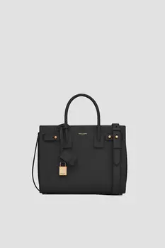 Сумка Saint Laurent Модель Sac De Jour Nano