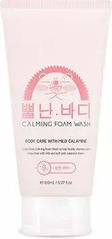 APieu Angry Body Calming Foam Wash