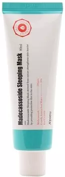 APieu Madecassoside Sleeping Mask