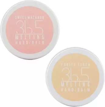 APieu Melting Hand Balm