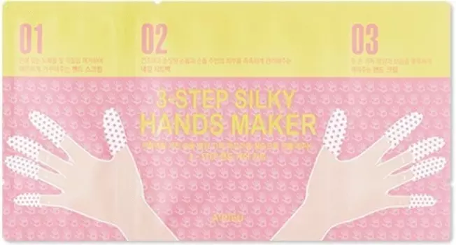APieu Step Silky Hands Maker