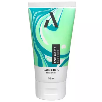 Arnebia