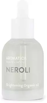 Aromatica Organic Neroli Brightening Facial Oil