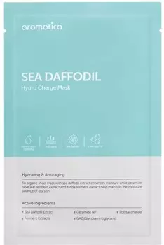 Aromatica Sea Daffodil Hydro Charge Mask