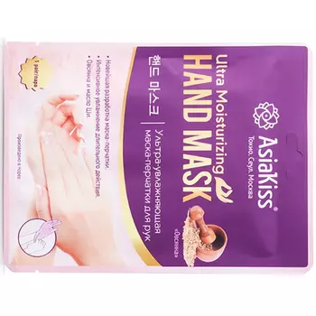 AsiaKiss UltraMoisturizing Hand Mask