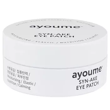 Ayoume SynAke Eye Patch